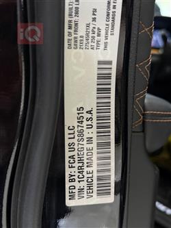 جيب جراند شيروكي